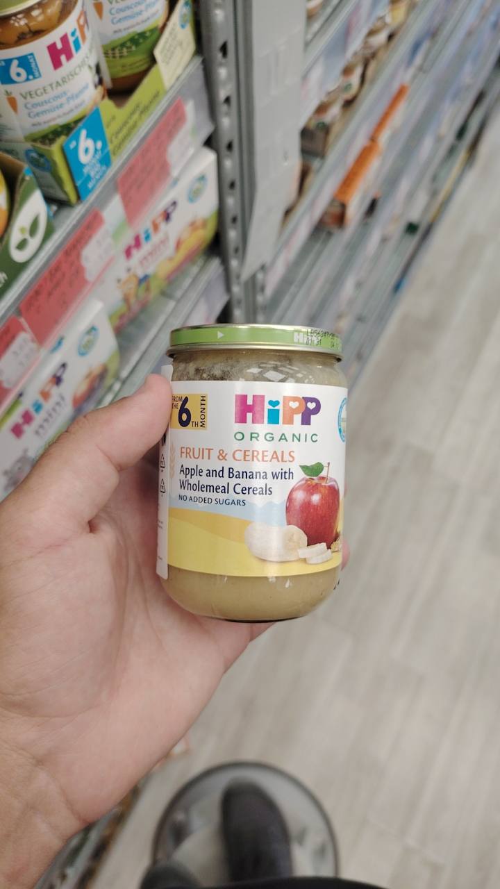 Бебешко пюре Apple and Banana with Wholemeal Cereals 190 г