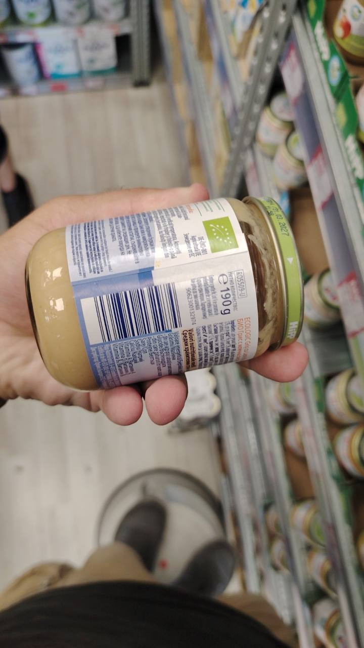 Бебешко пюре HiPP Organic лека нощ грис с ябълки и праскови 190 г