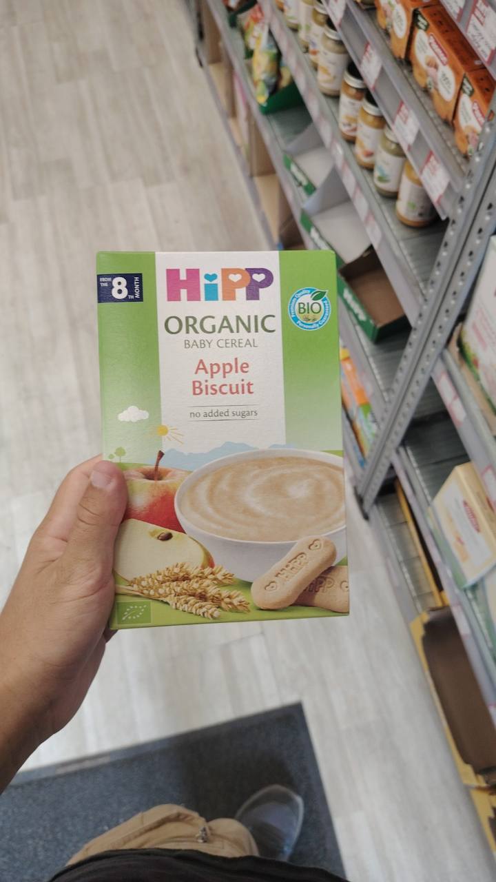 Бебешка каша Organic Baby Cereal Apple Biscuit 8+ месеца