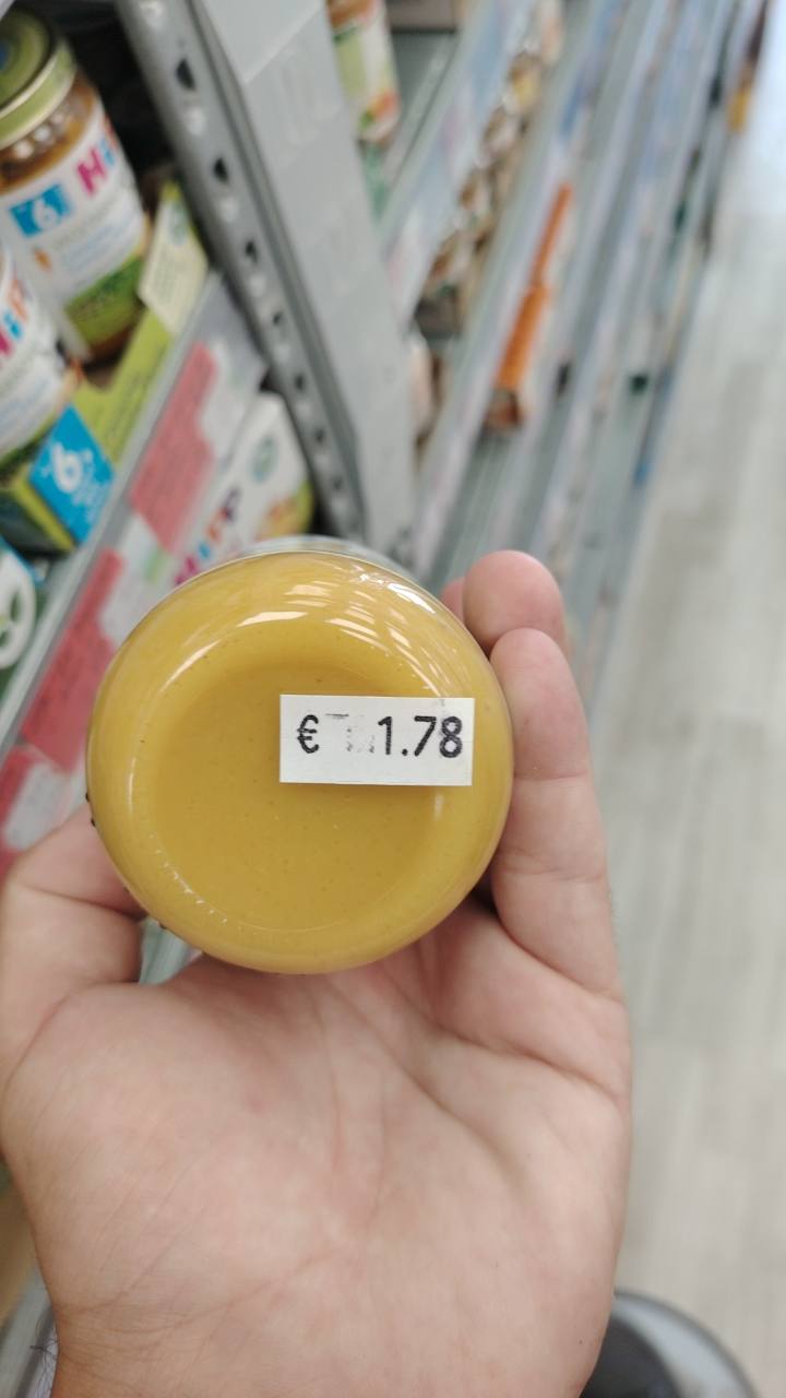 Бебешко пюре HiPP Organic Fruit Duet Fruit with Yoghurt 160 г
