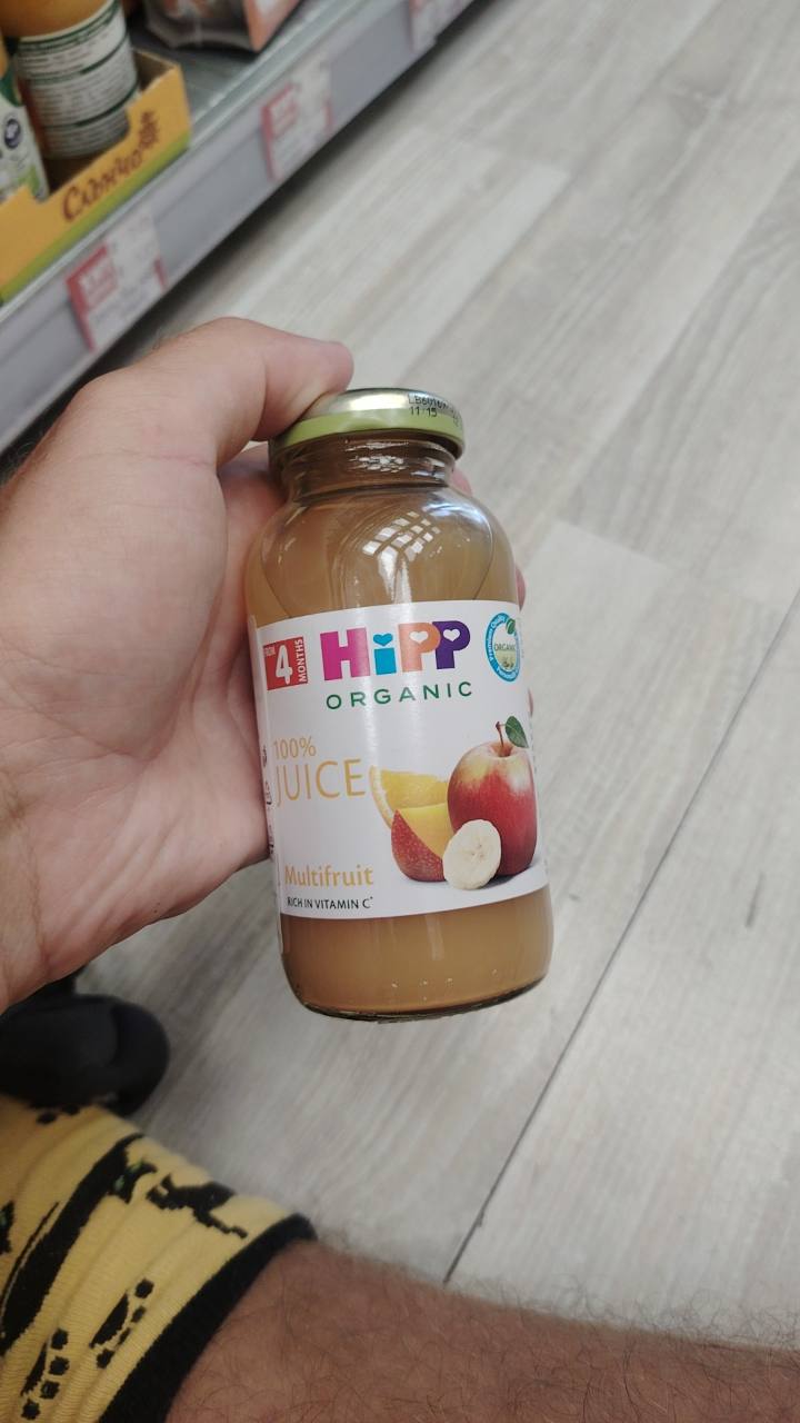 Бебешки сок HiPP Organic Multifruit 200 мл
