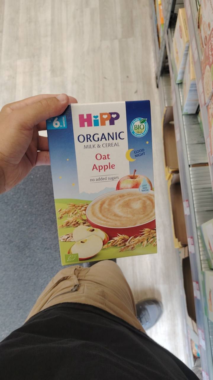 Бебешка каша HiPP Organic Milk & Cereal Oat Apple 6+ м