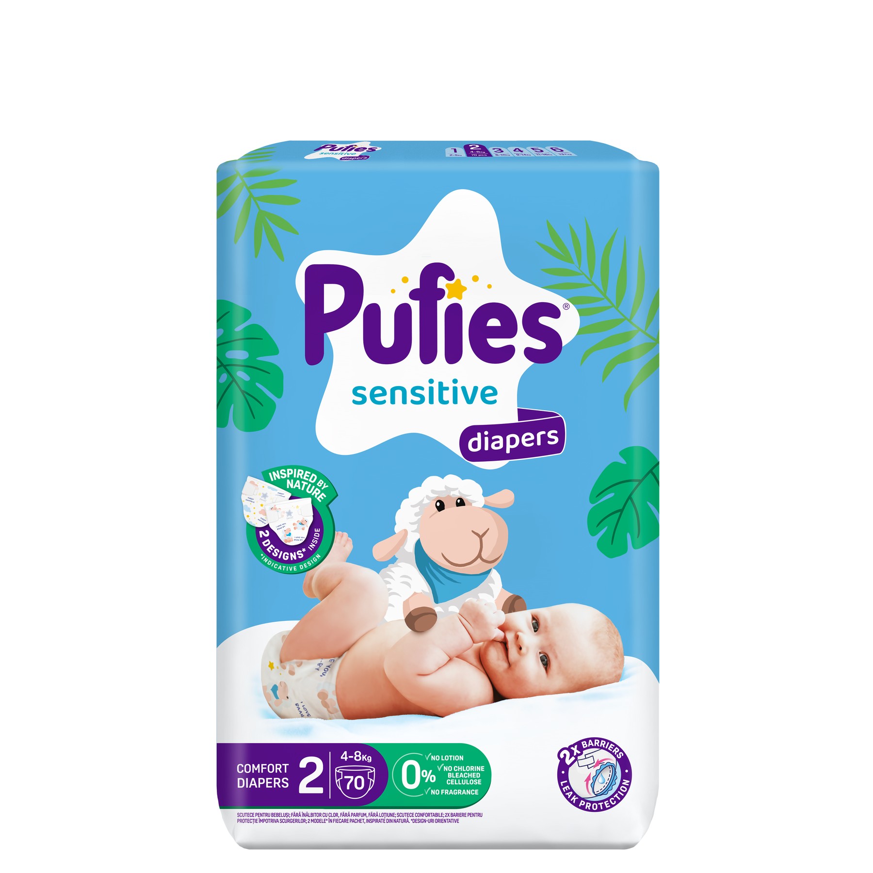 Пелени за еднократна употреба Pufies Sensitive размер 2 (4-8кг) 70 броя