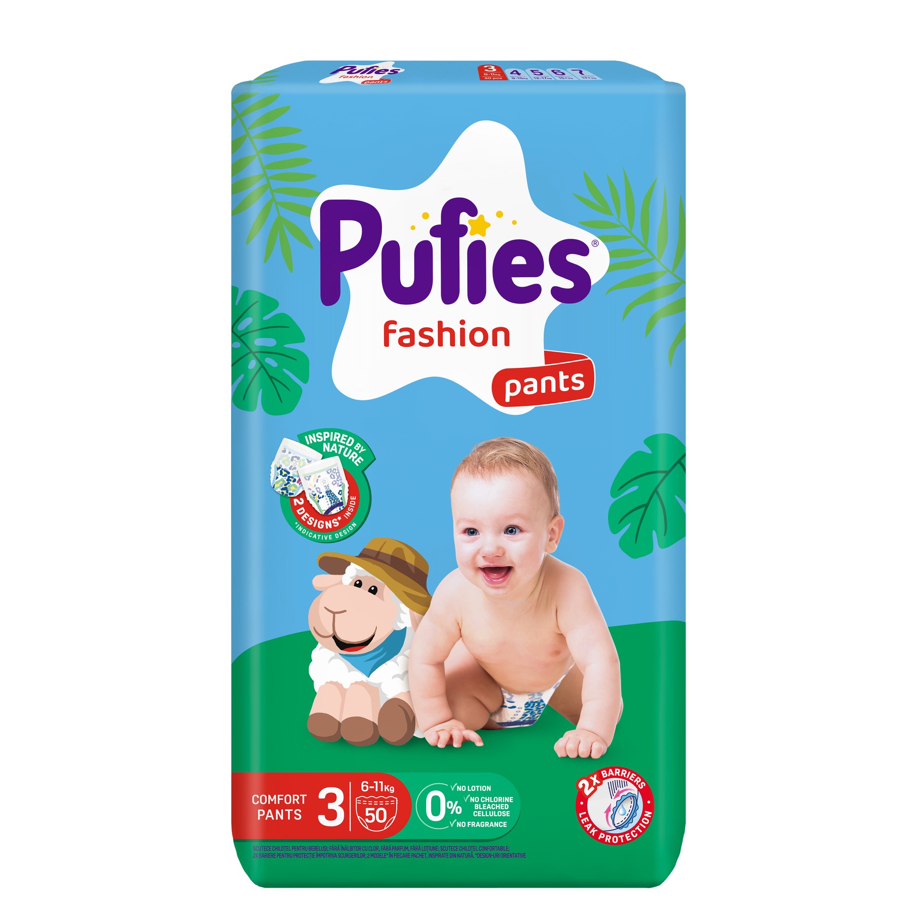Преходни гащи Pufies Fashion Pants размер 3, 6-11 кг, 50 бр