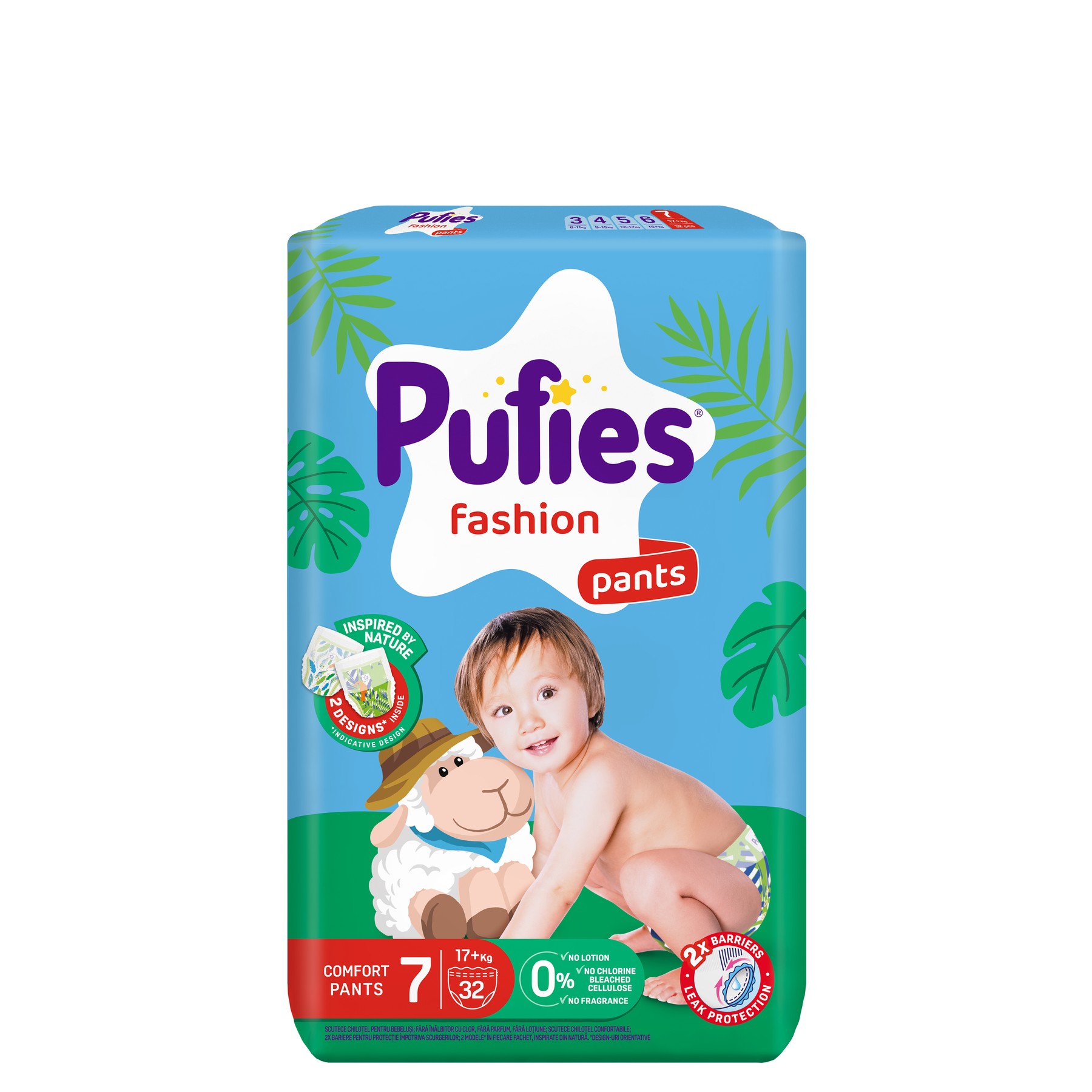 Преходни гащи Pufies Fashion Pants размер 7, 17+ кг, 32 бр
