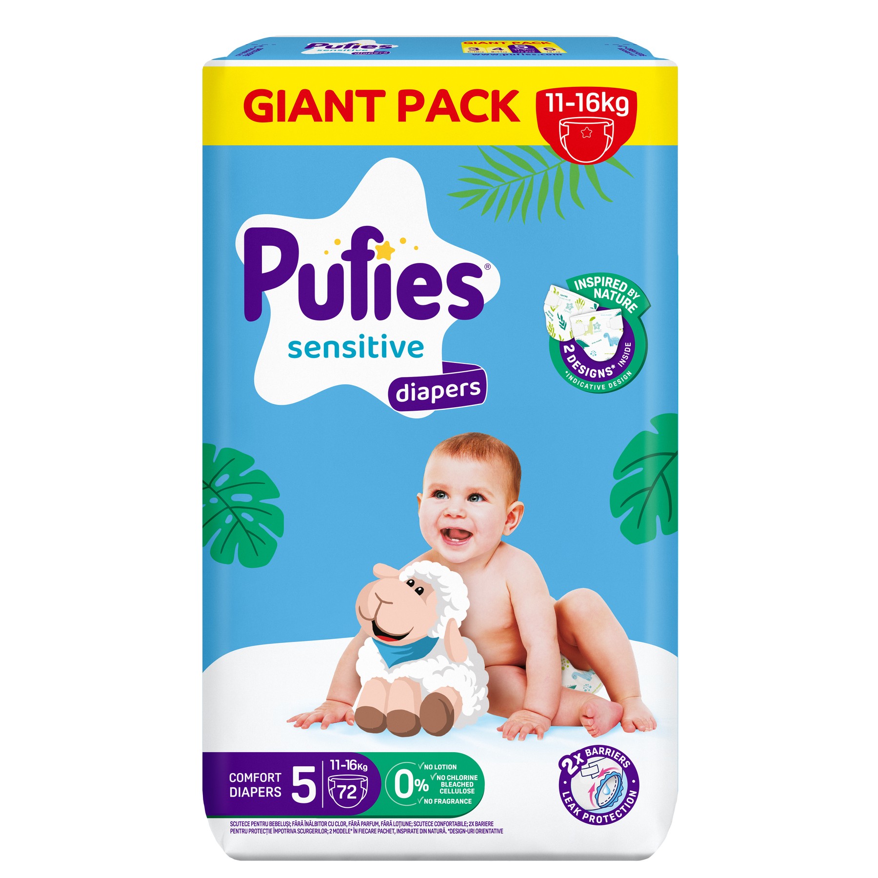 Пелени за еднократна употреба Pufies Sensitive размер 5, 11-16кг, 72 бр