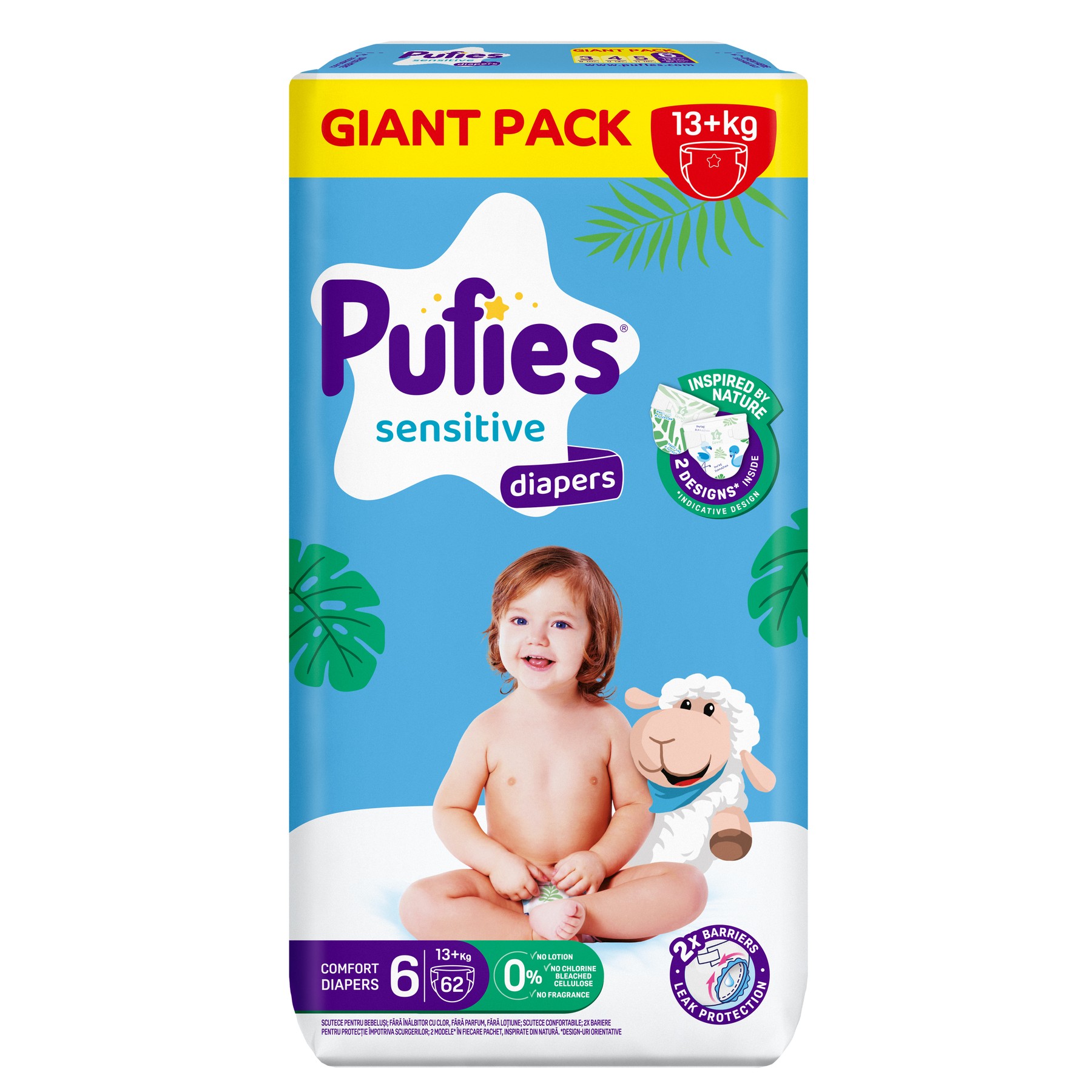 Пелени за еднократна употреба Pufies Sensitive No.6 Giant Pack 62 бр
