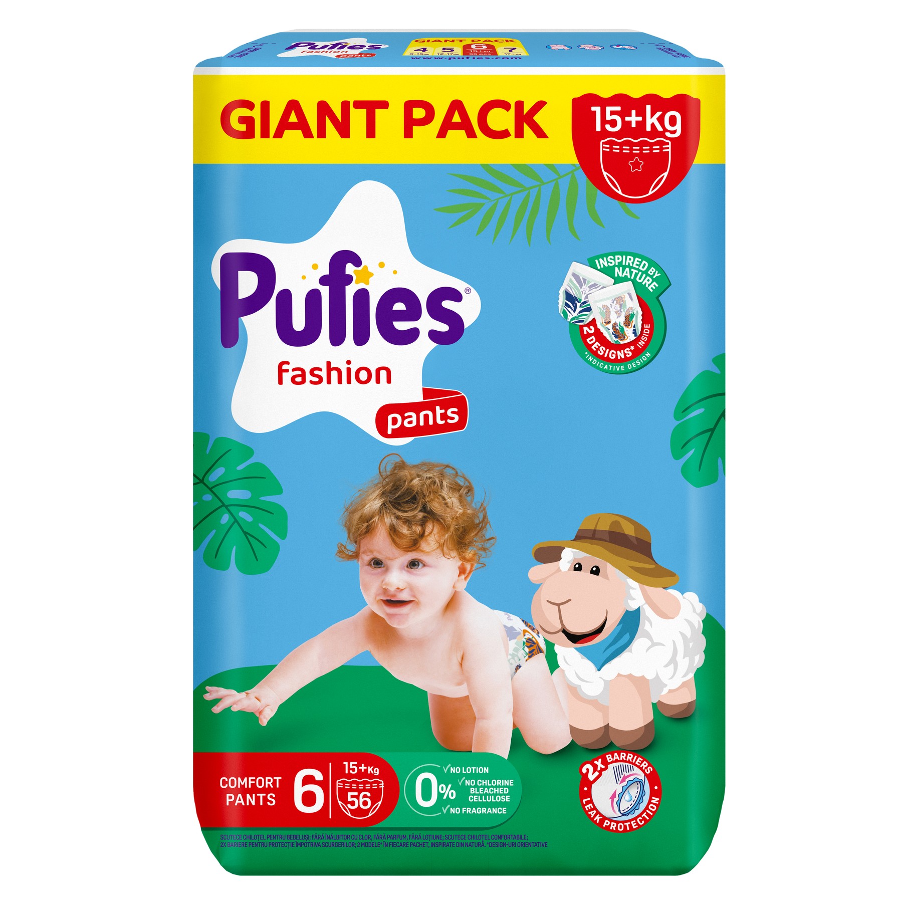 Преходни гащи Pufies Fashion Pants Giant Pack размер 6, 56 бр. 15+ кг