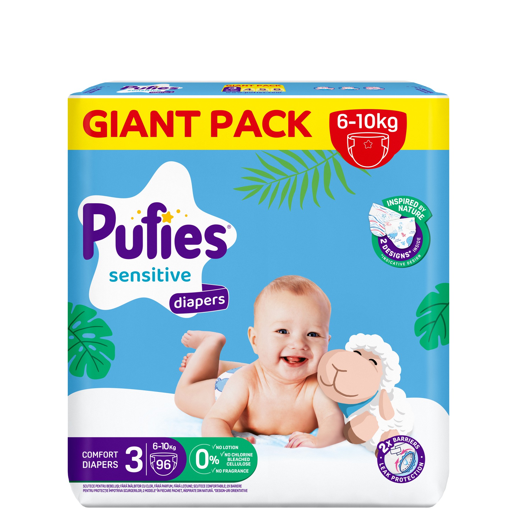 Пелени за еднократна употреба Pufies Sensitive Giant Pack размер 3, 96 броя