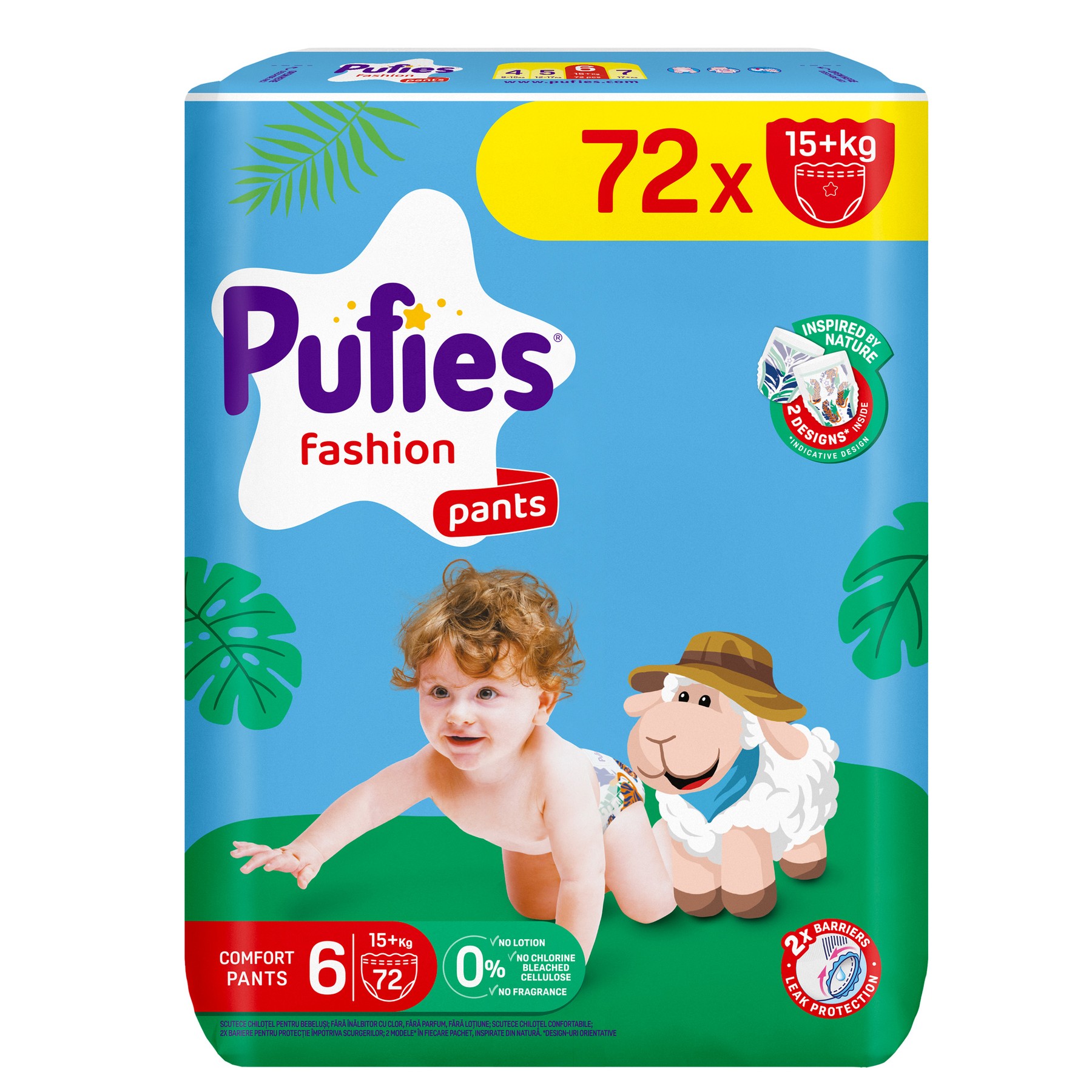 Бебешки гащи Pufies Fashion Pants Comfort размер 6, 72 бр