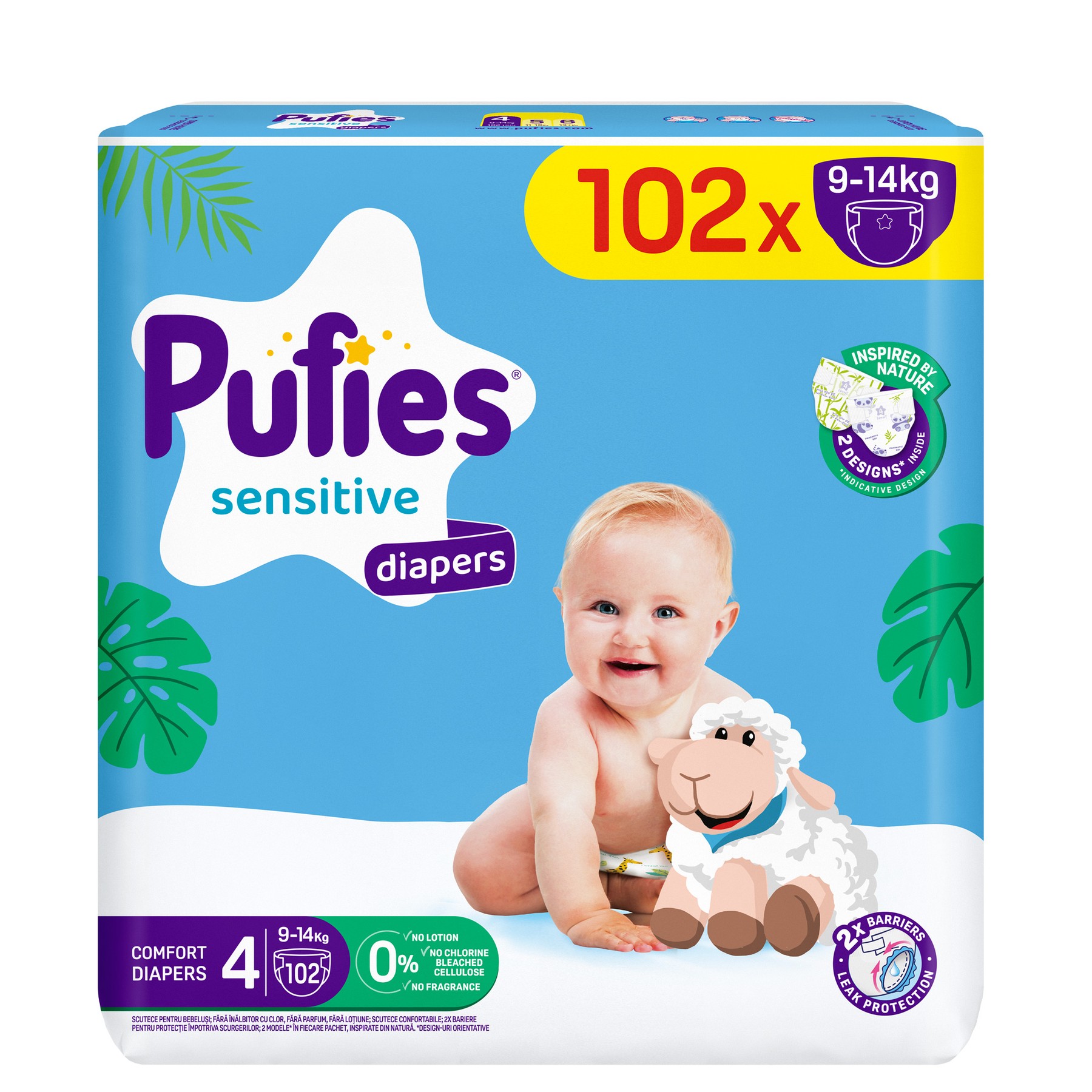 Бебешки пелени Pufies Sensitive размер 4 (9-14 кг) 102 бр