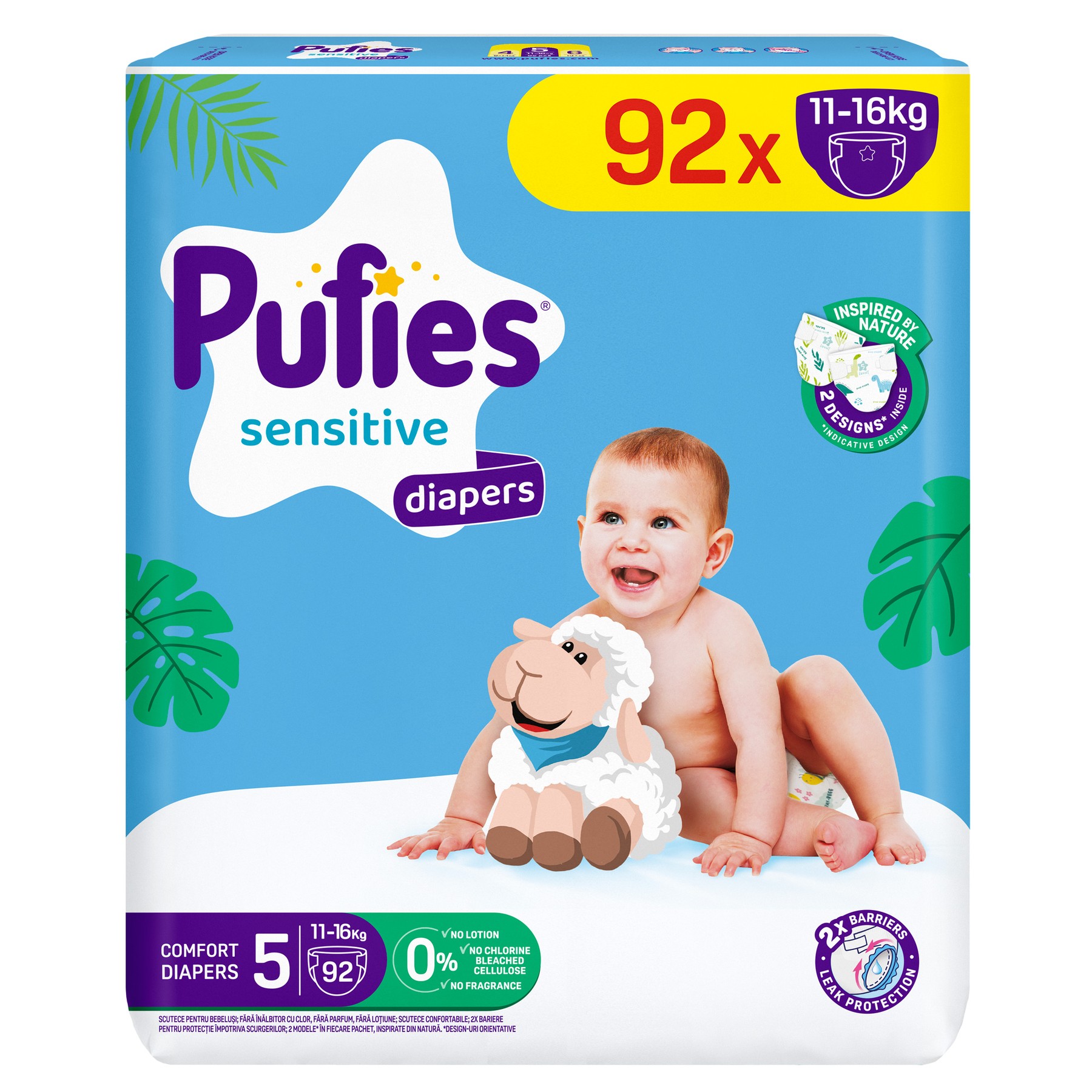 Пелени за еднократна употреба Pufies Sensitive Diapers 5 (11-16 кг) 92 бр