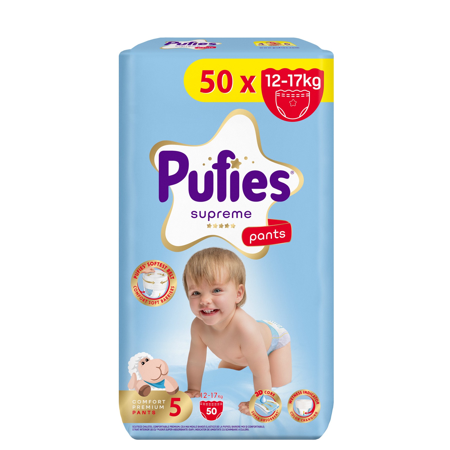 Пелени гащи Pufies Supreme Pants No. 5, 12-17 кг, 50 бр