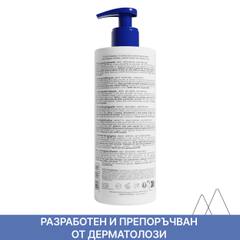 Почистващо успокояващо олио Uriage Bébé 1st Cleansing Soothing Oil Xémose 500 мл.