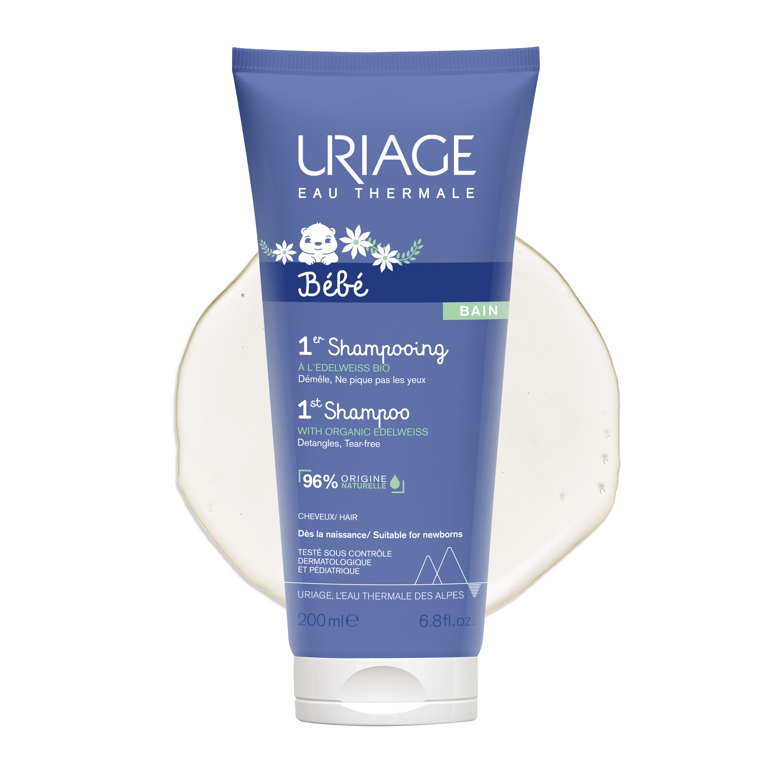 Бебешки шампоан Uriage Bébé 1st Shampoo 200 мл.