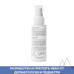 Бебешки подсушаващ възстановяващ спрей Uriage Bébé 1st Drying Repairing Spray 100 мл.