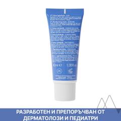 Бебешки хидратиращ крем Uriage Bébé 1st Moisturizing Cream 40 мл.